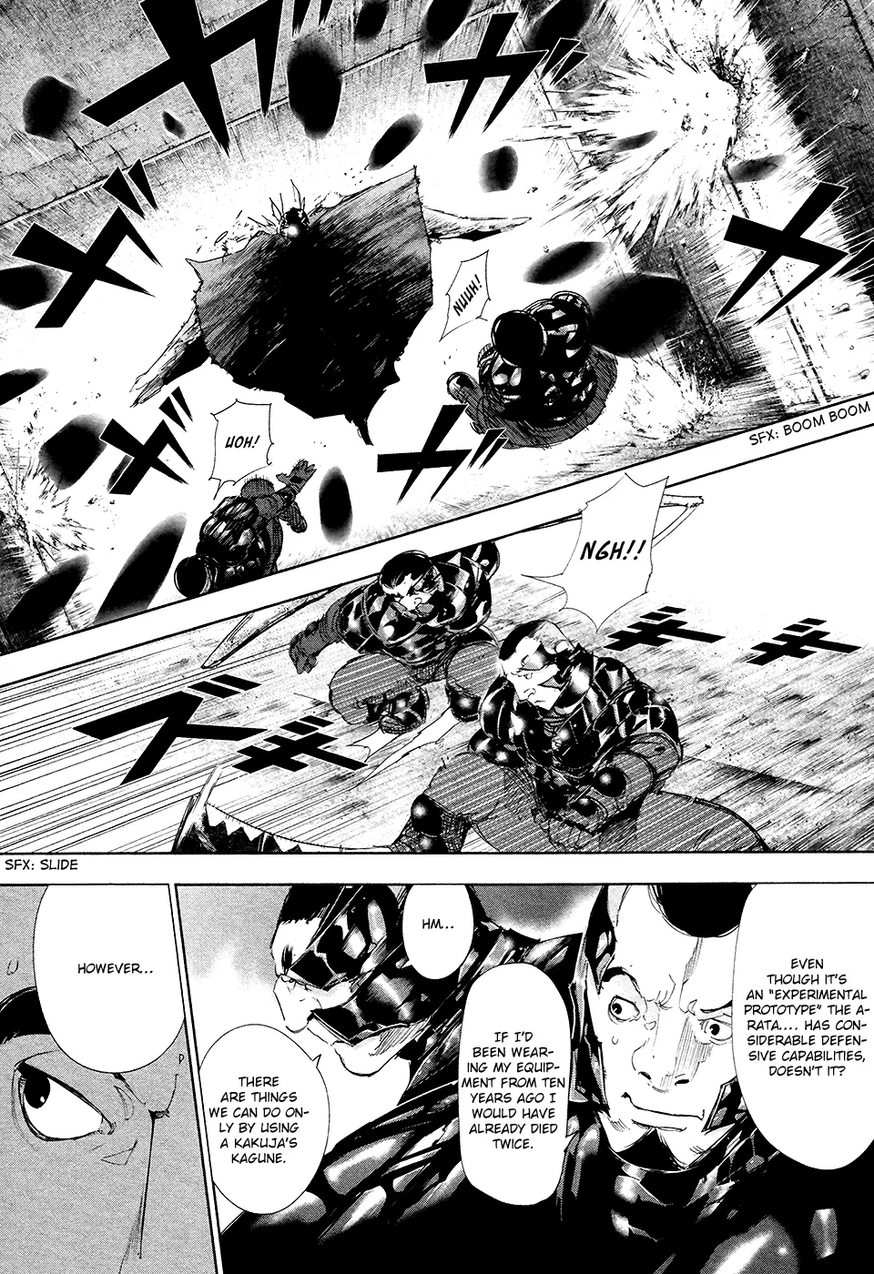 Tokyo Ghoul β Chapter 73 β Page 11