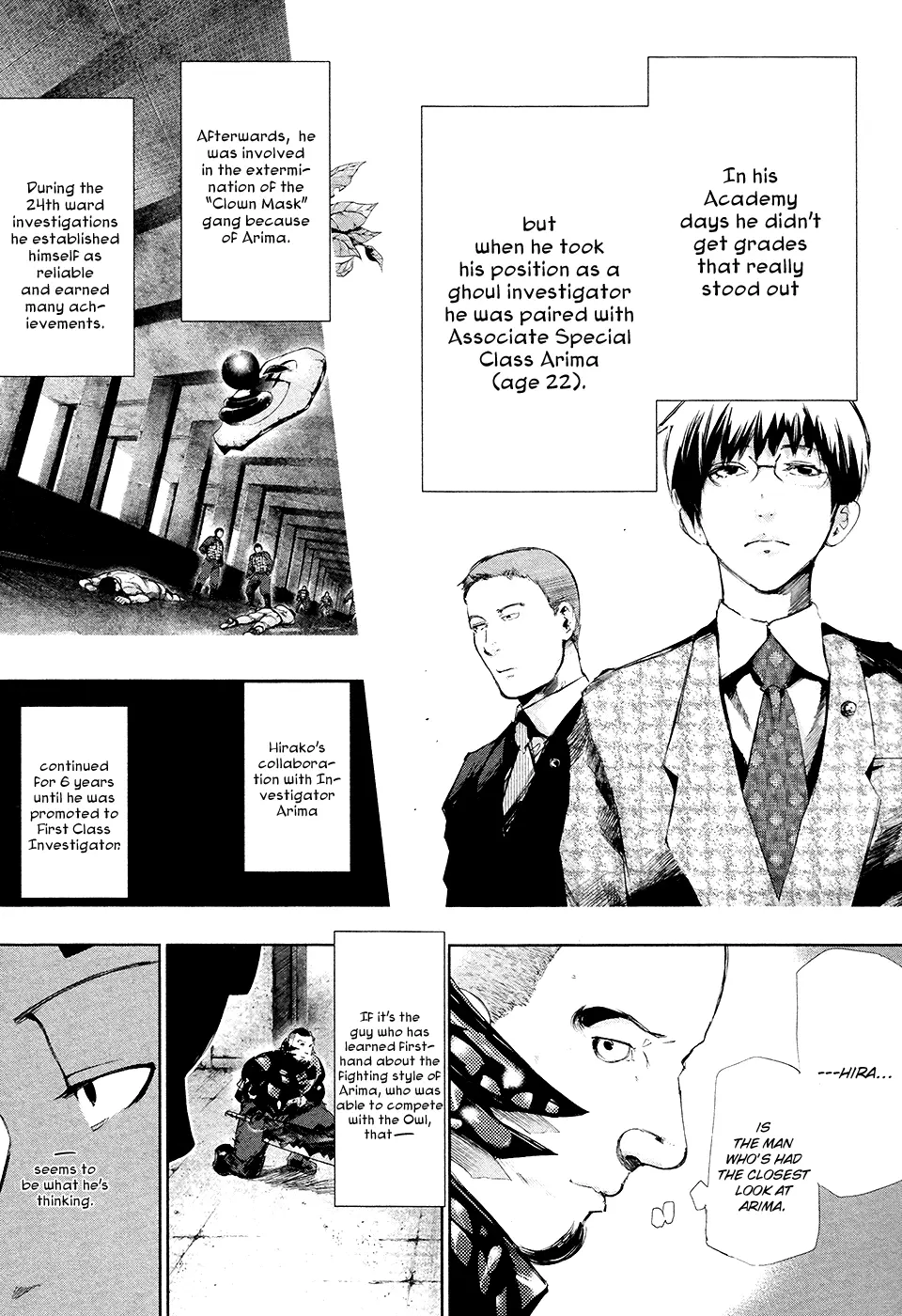 Tokyo Ghoul β Chapter 73 β Page 13