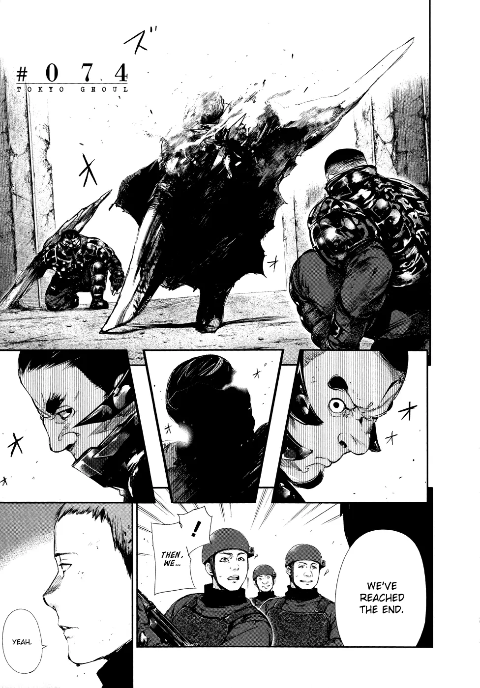 Tokyo Ghoul — Chapter 74 — Page 1