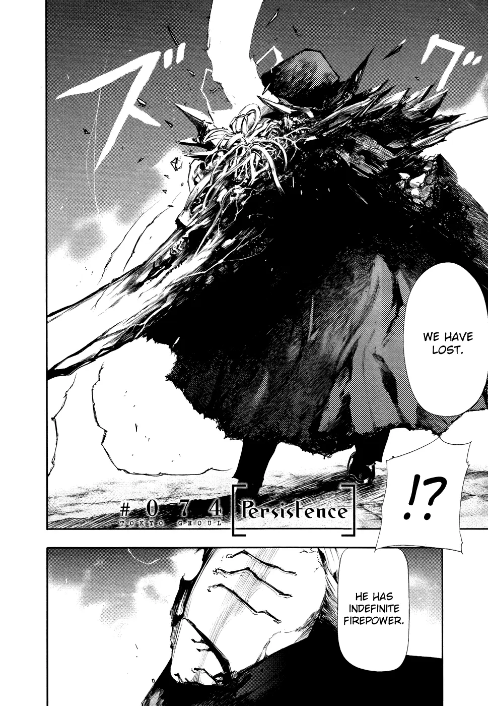 Tokyo Ghoul — Chapter 74 — Page 2