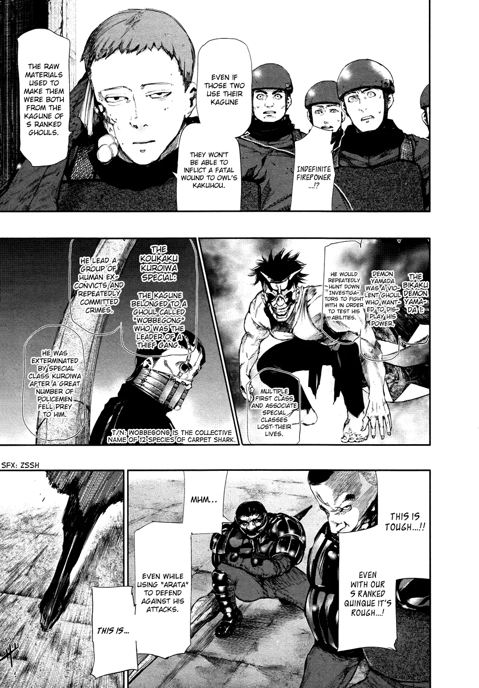 Tokyo Ghoul — Chapter 74 — Page 3