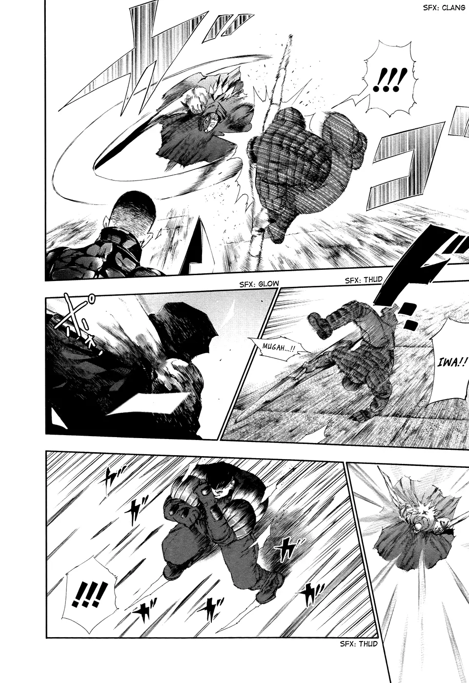 Tokyo Ghoul — Chapter 74 — Page 4