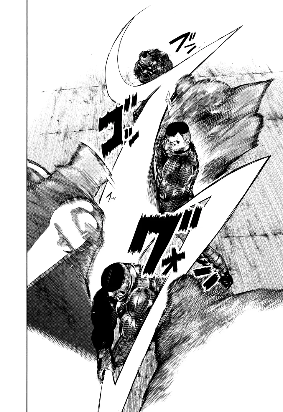 Tokyo Ghoul — Chapter 74 — Page 6