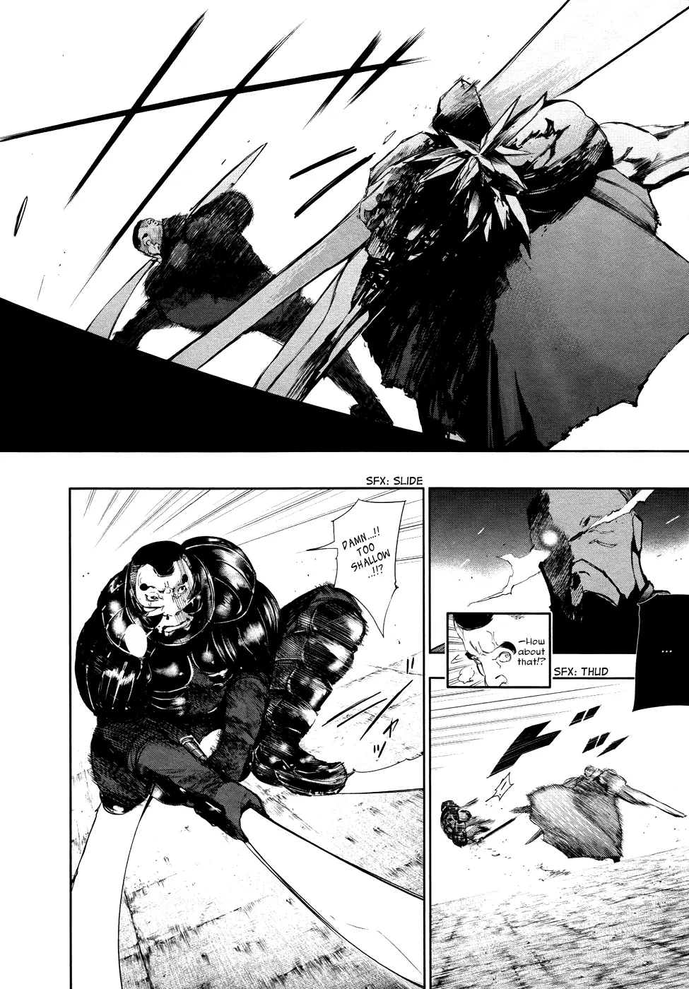 Tokyo Ghoul — Chapter 74 — Page 8