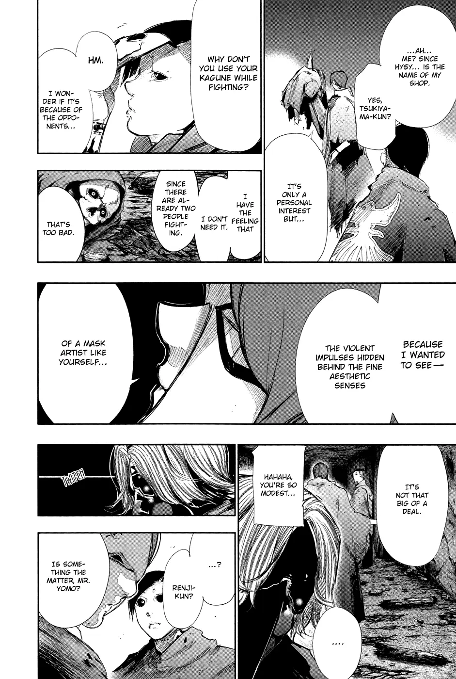 Tokyo Ghoul — Chapter 74 — Page 12