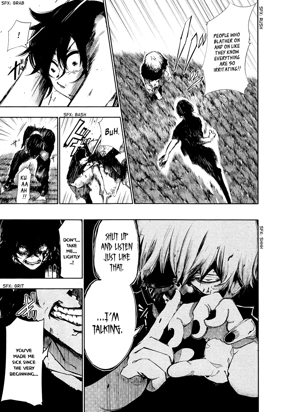 Tokyo Ghoul β Chapter 75 β Page 4