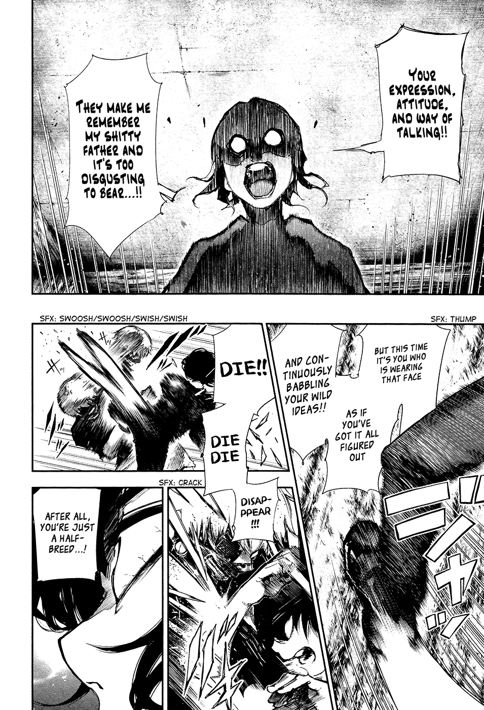 Tokyo Ghoul β Chapter 75 β Page 5