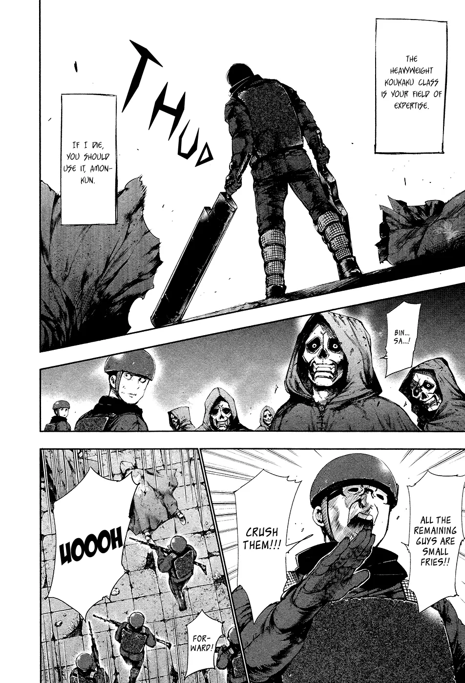 Tokyo Ghoul β Chapter 77 β Page 11