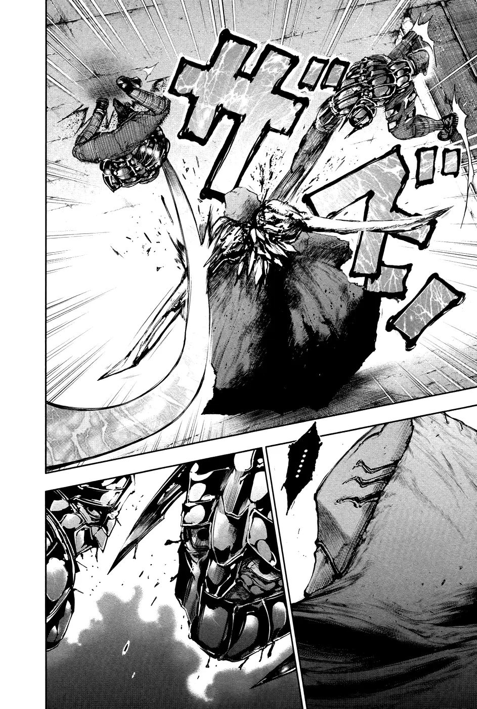 Tokyo Ghoul β Chapter 78 β Page 4