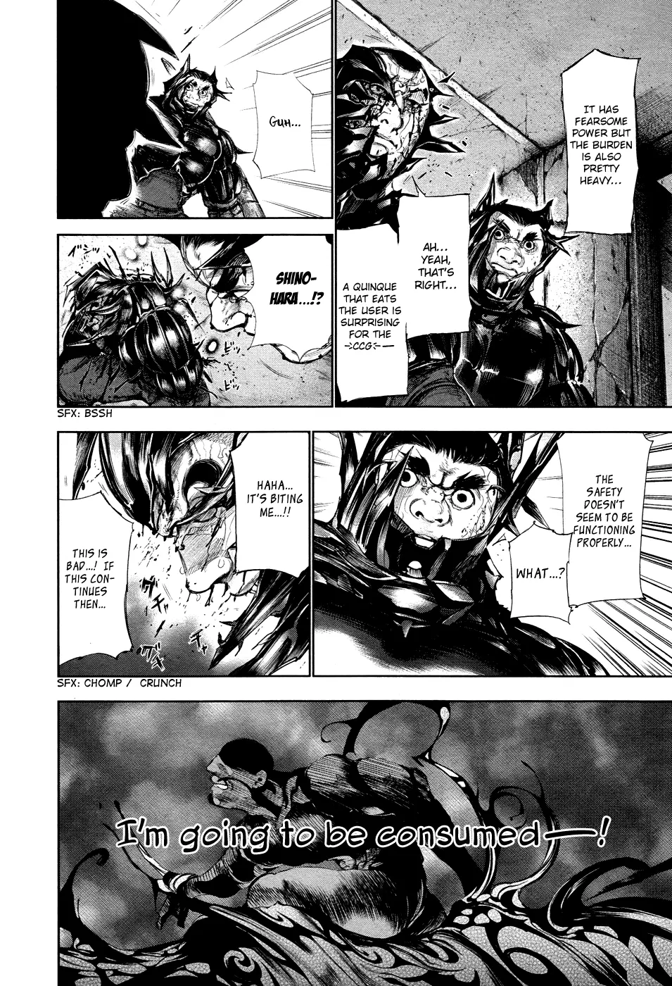 Tokyo Ghoul β Chapter 78 β Page 6