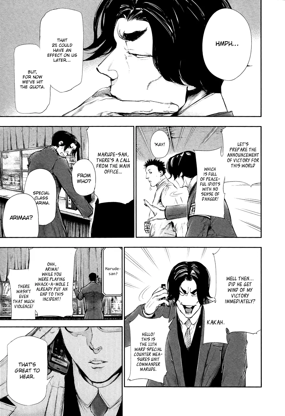 Tokyo Ghoul β Chapter 78 β Page 11