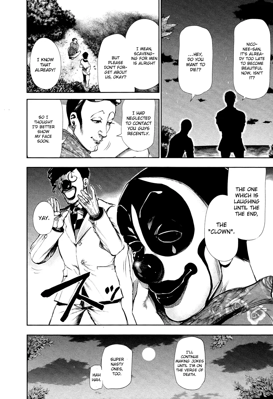 Tokyo Ghoul β Chapter 78 β Page 17