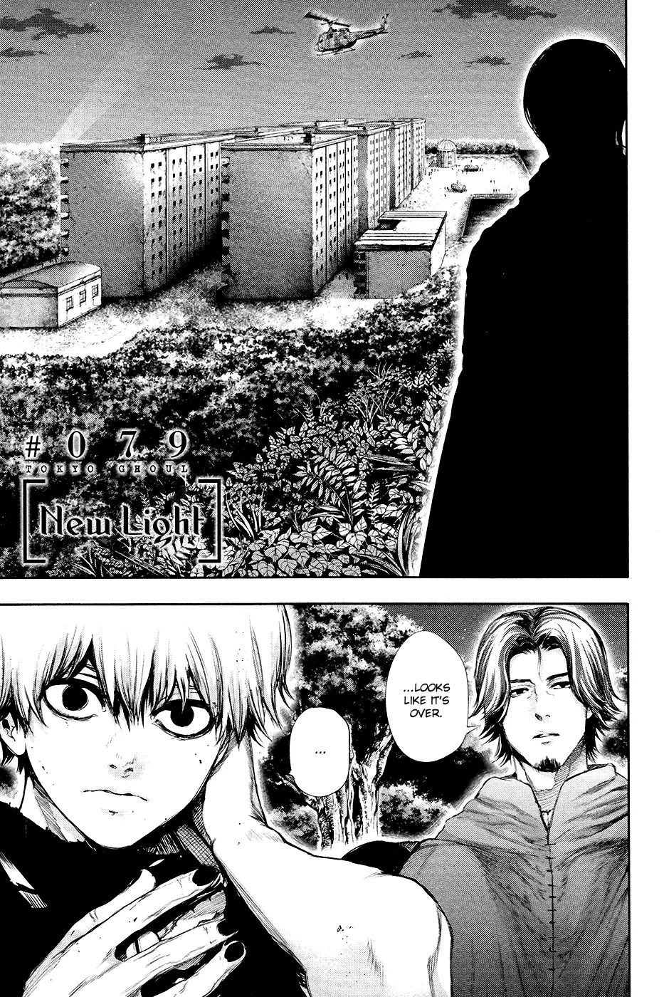 Tokyo Ghoul — Chapter 79 — Page 3