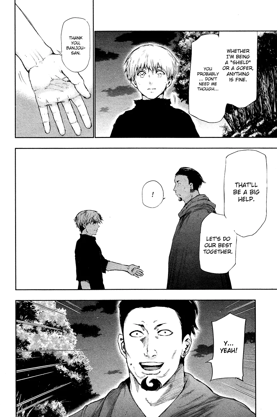 Tokyo Ghoul — Chapter 79 — Page 8