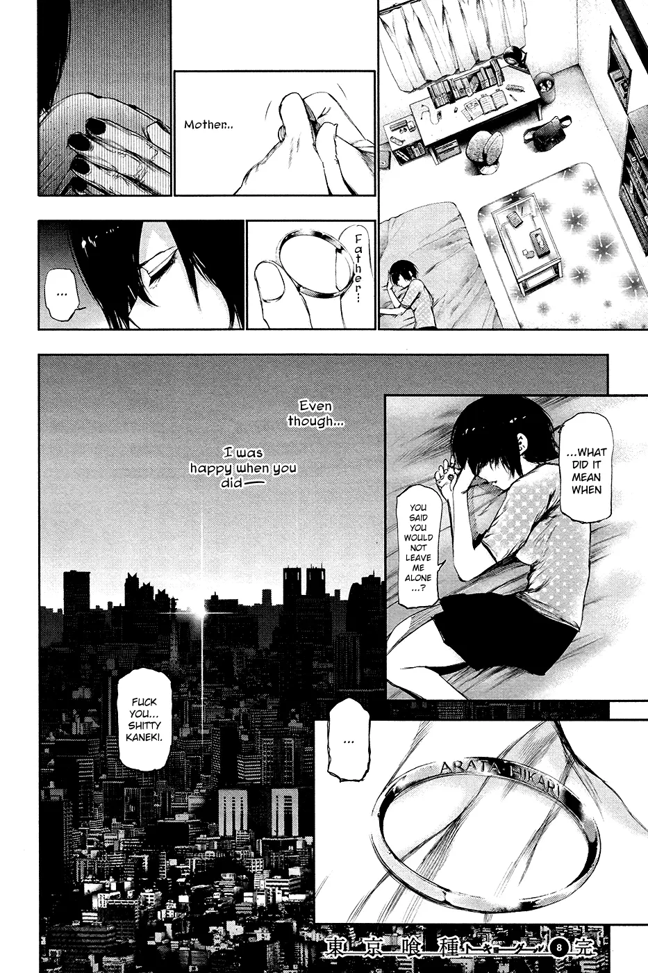 Tokyo Ghoul — Chapter 79 — Page 18