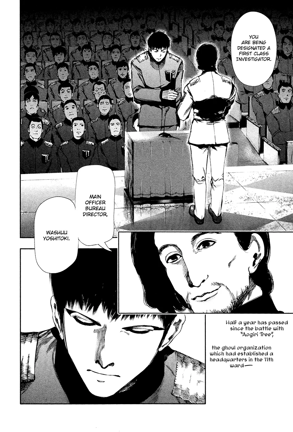 Tokyo Ghoul — Chapter 80 — Page 4