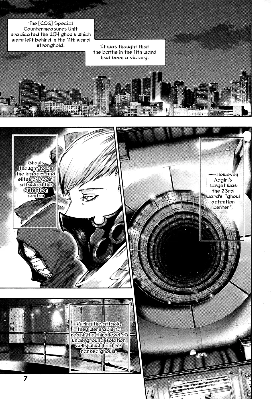 Tokyo Ghoul — Chapter 80 — Page 5