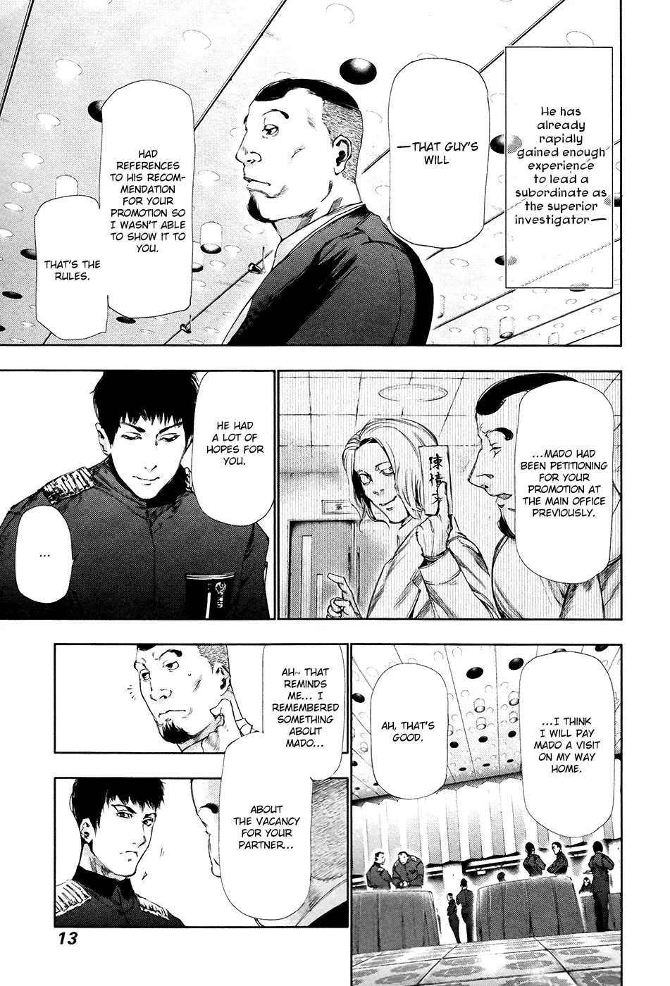 Tokyo Ghoul — Chapter 80 — Page 11