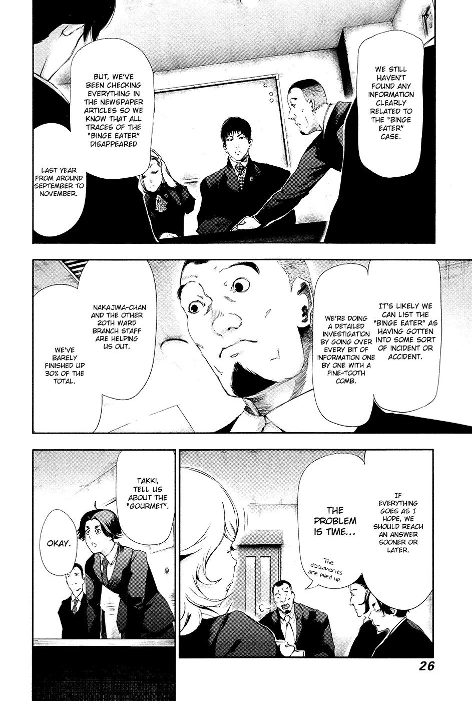 Tokyo Ghoul β Chapter 81 β Page 4