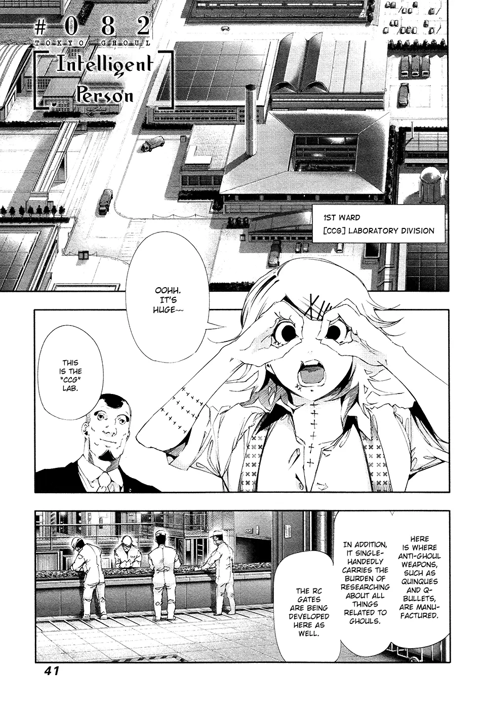 Tokyo Ghoul β Chapter 82 β Page 1