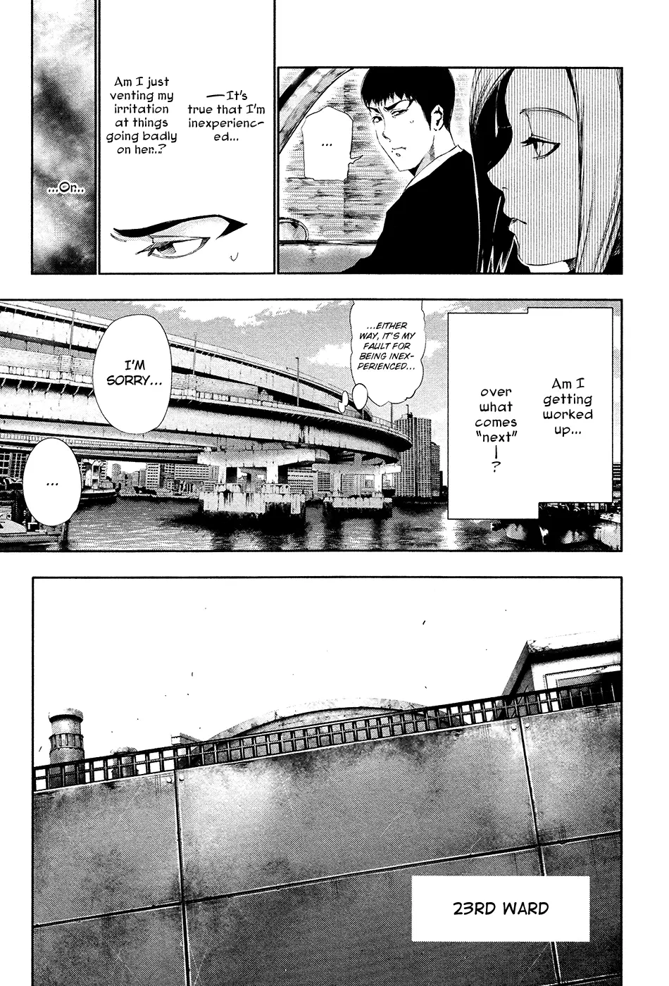 Tokyo Ghoul β Chapter 82 β Page 15