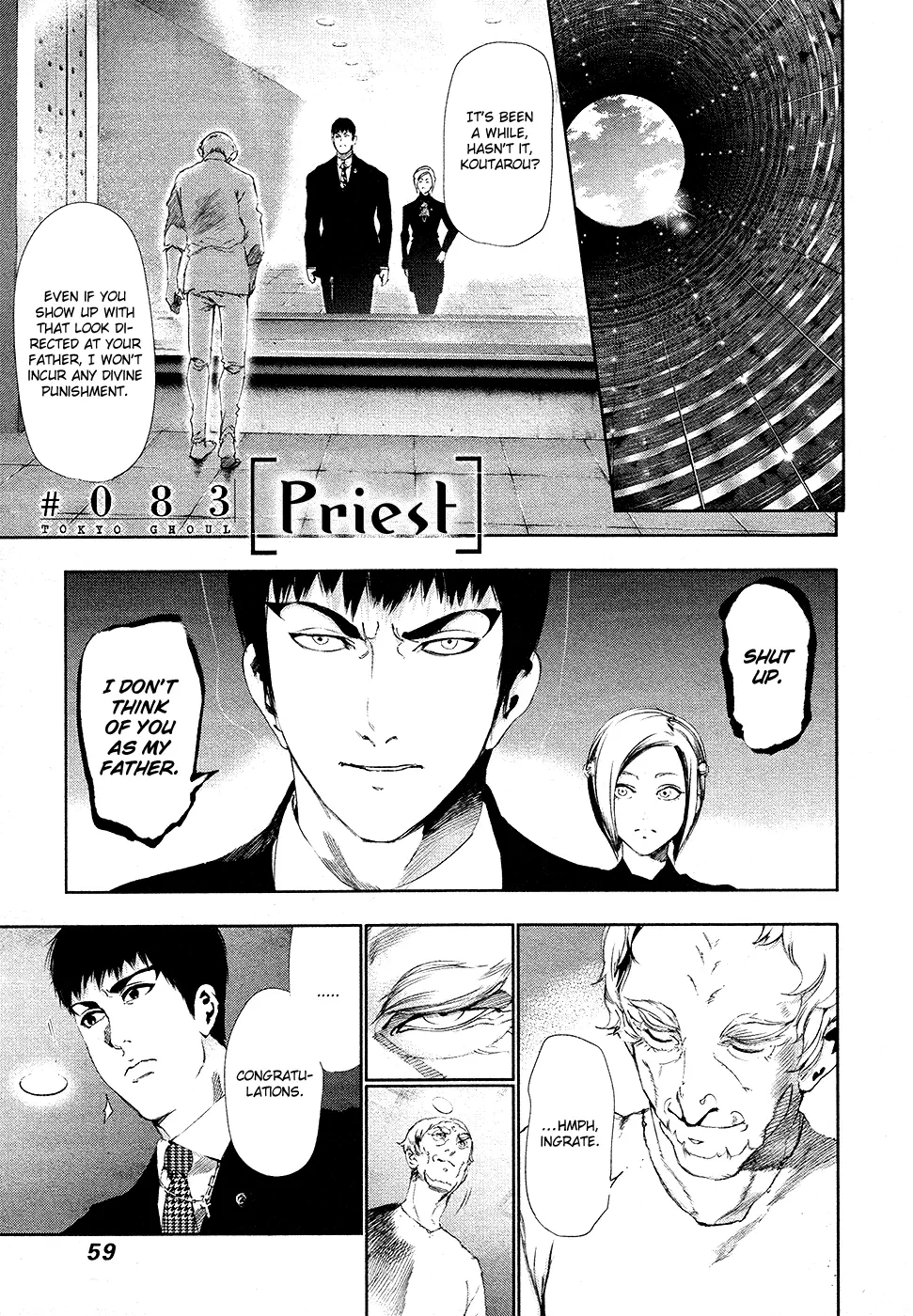 Tokyo Ghoul — Chapter 83 — Page 1