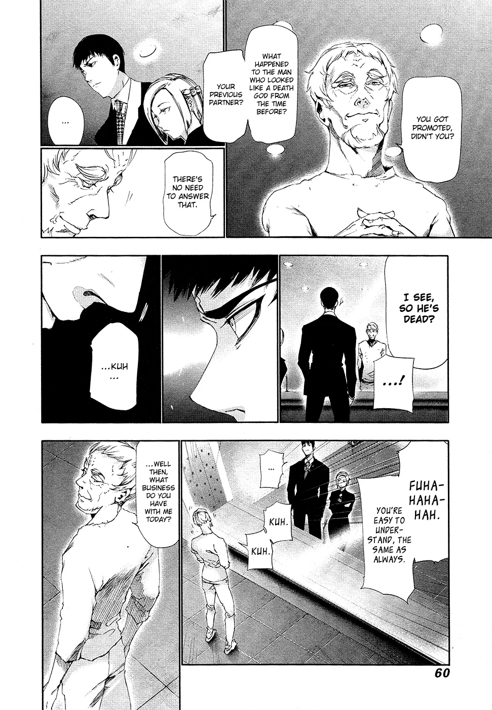 Tokyo Ghoul — Chapter 83 — Page 2