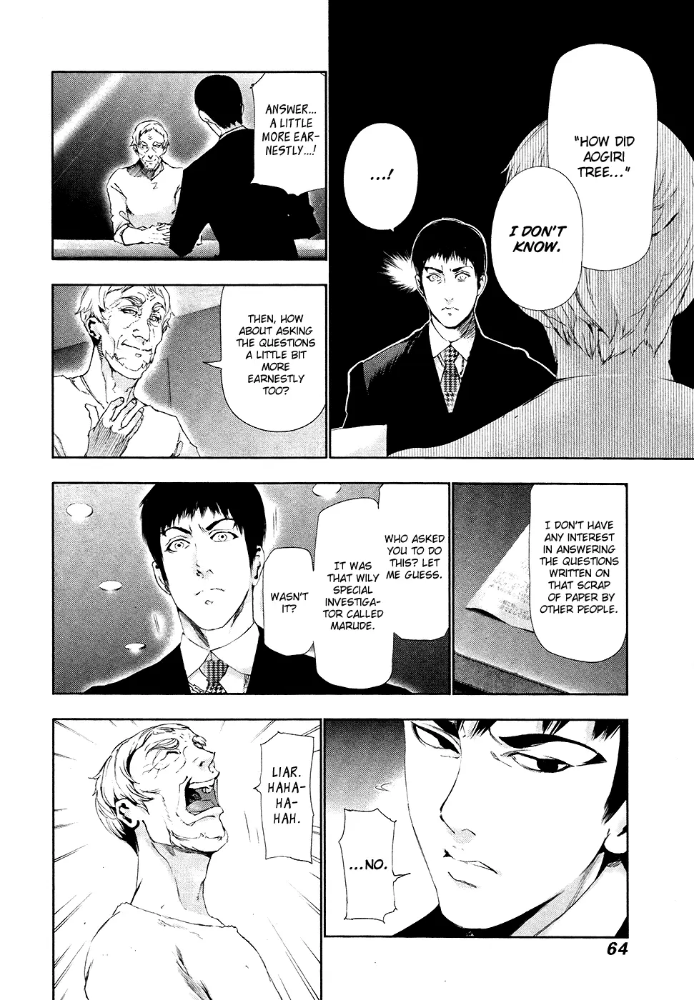 Tokyo Ghoul — Chapter 83 — Page 6
