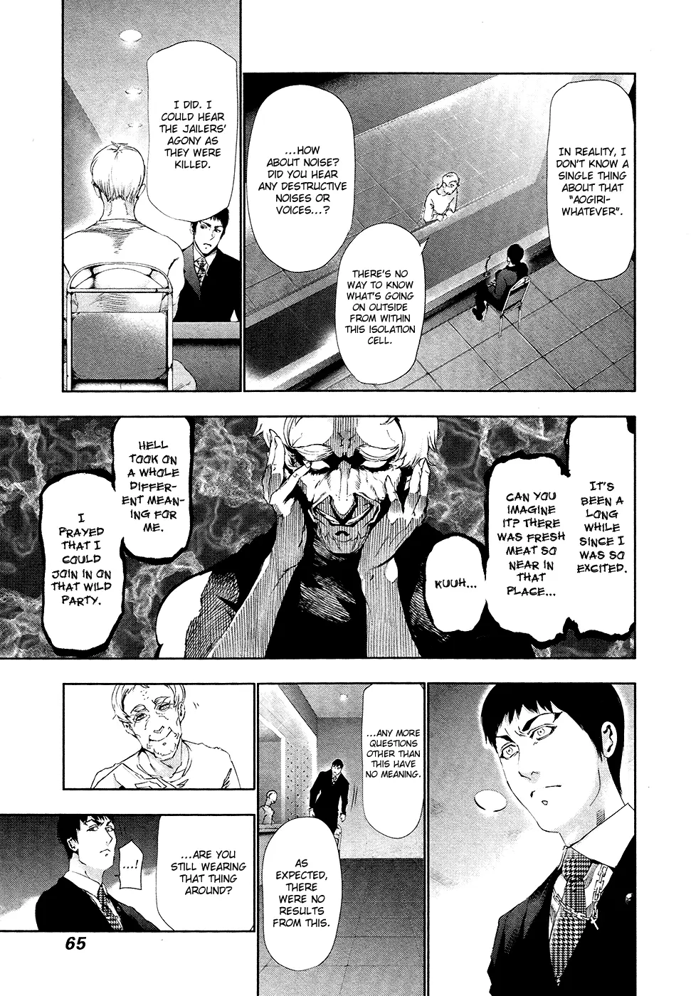 Tokyo Ghoul — Chapter 83 — Page 7
