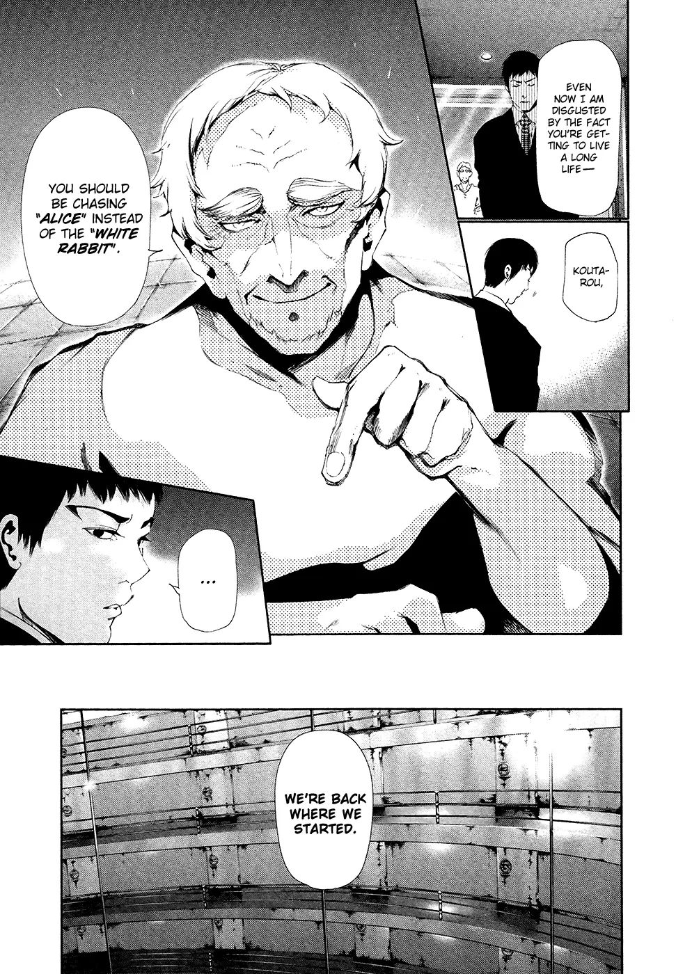Tokyo Ghoul — Chapter 83 — Page 9