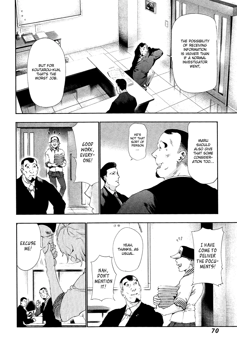 Tokyo Ghoul — Chapter 83 — Page 12