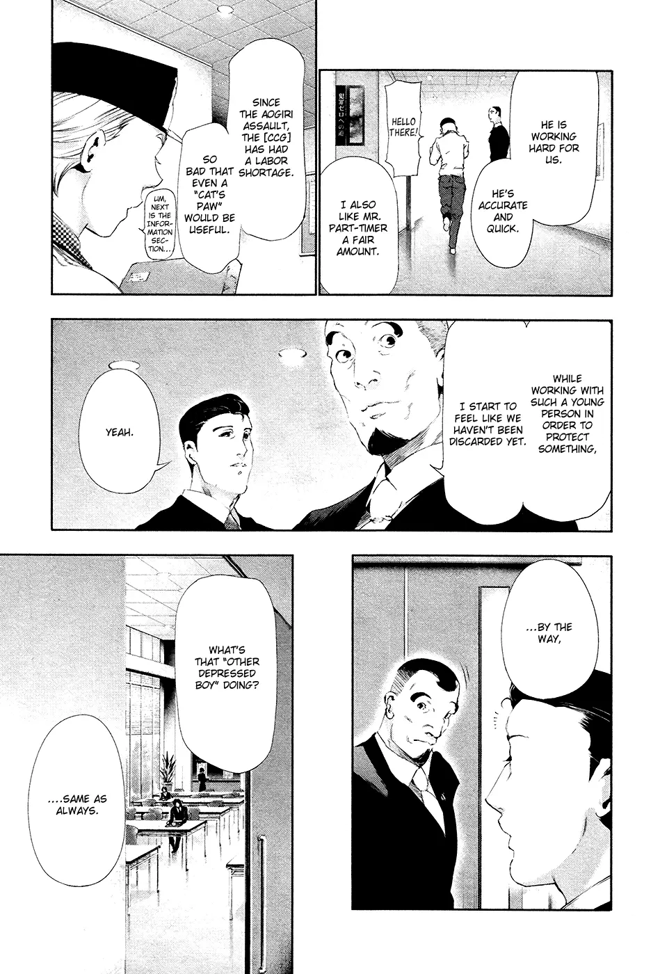 Tokyo Ghoul — Chapter 83 — Page 13