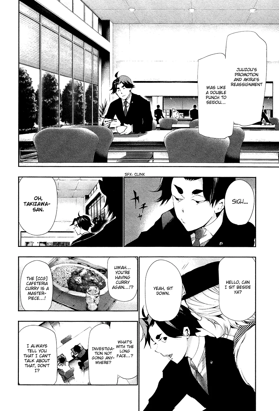 Tokyo Ghoul — Chapter 83 — Page 14