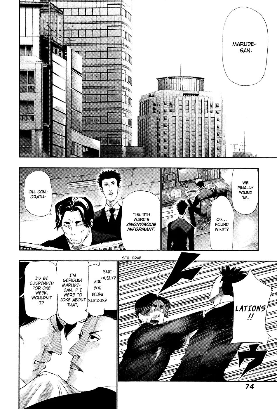 Tokyo Ghoul — Chapter 83 — Page 16