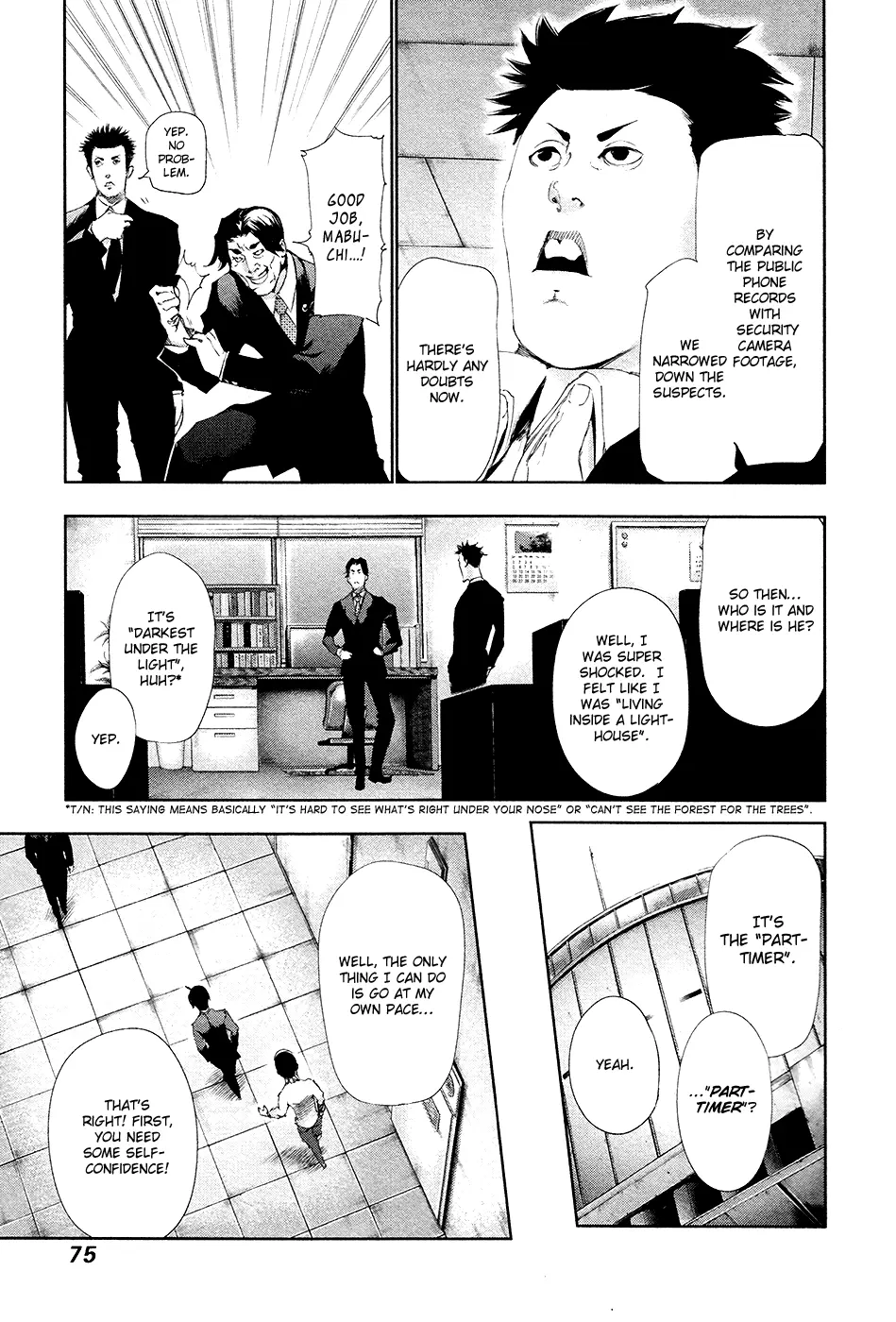 Tokyo Ghoul — Chapter 83 — Page 17