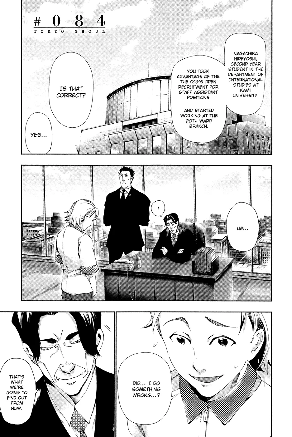 Tokyo Ghoul — Chapter 84 — Page 1