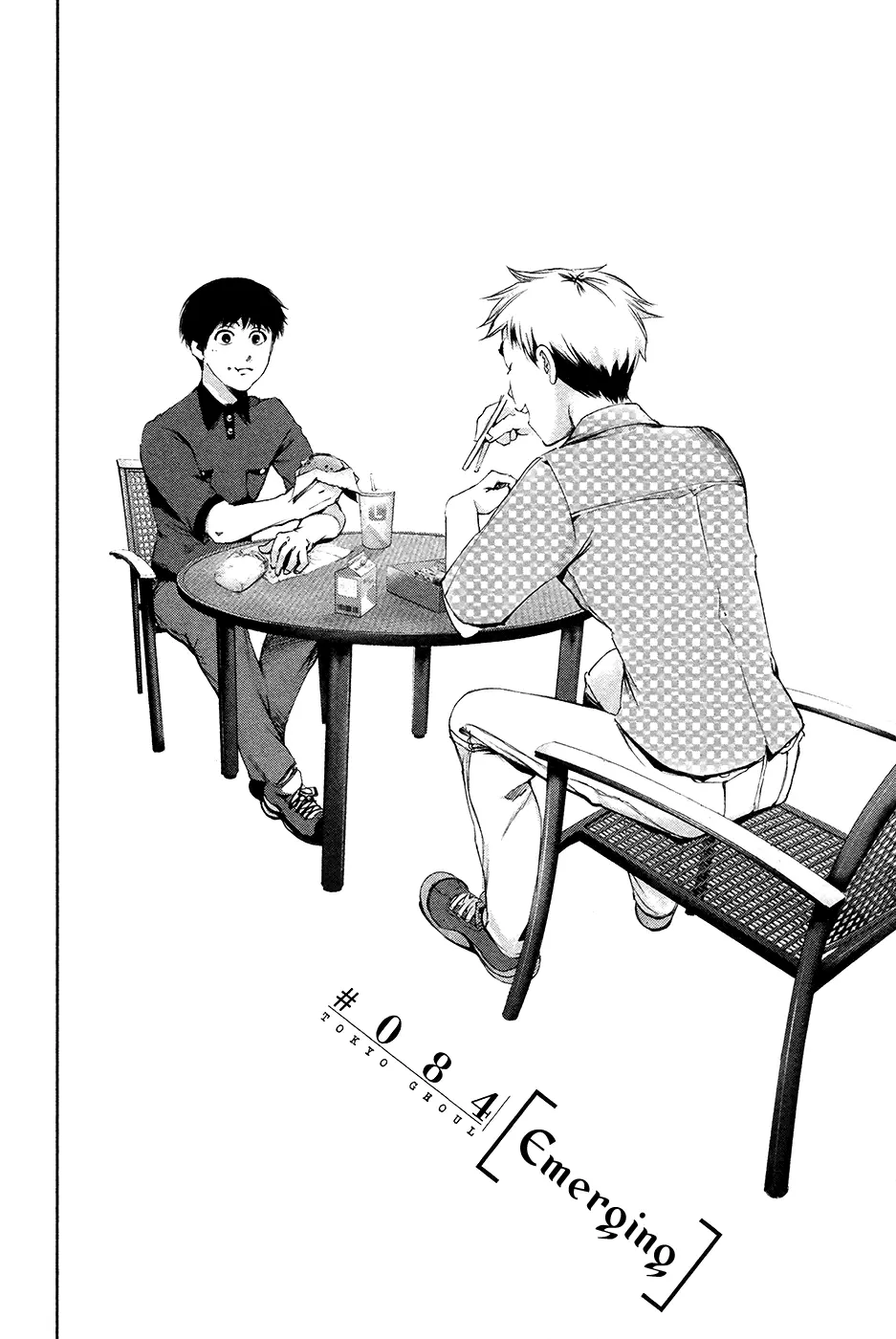 Tokyo Ghoul — Chapter 84 — Page 2