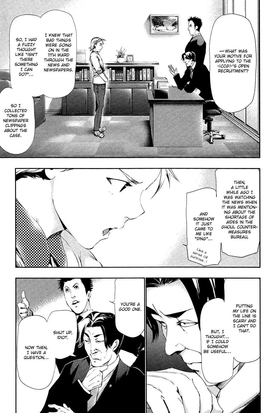Tokyo Ghoul — Chapter 84 — Page 3