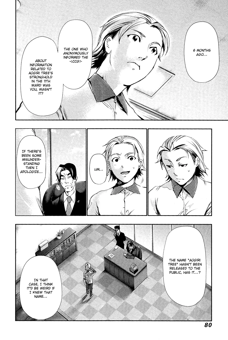 Tokyo Ghoul — Chapter 84 — Page 4