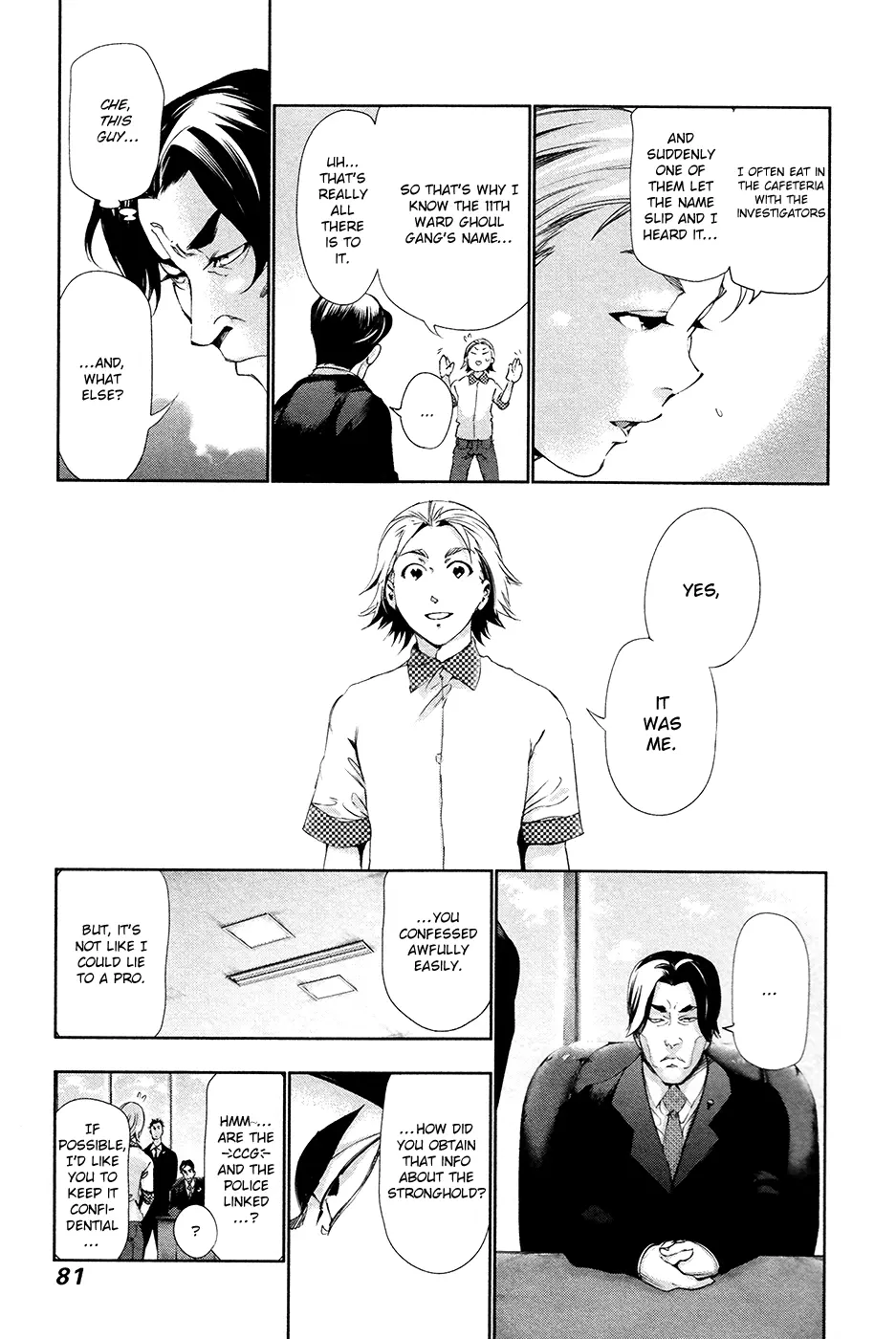 Tokyo Ghoul — Chapter 84 — Page 5