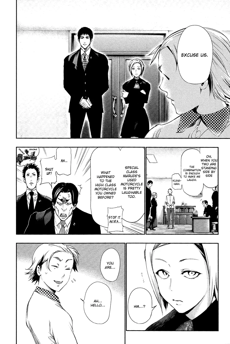 Tokyo Ghoul — Chapter 84 — Page 8