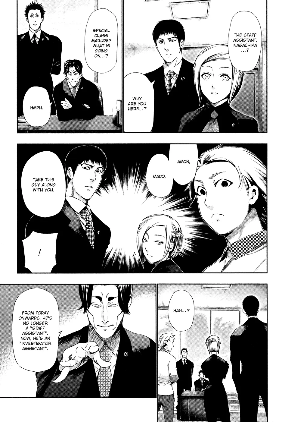 Tokyo Ghoul — Chapter 84 — Page 9