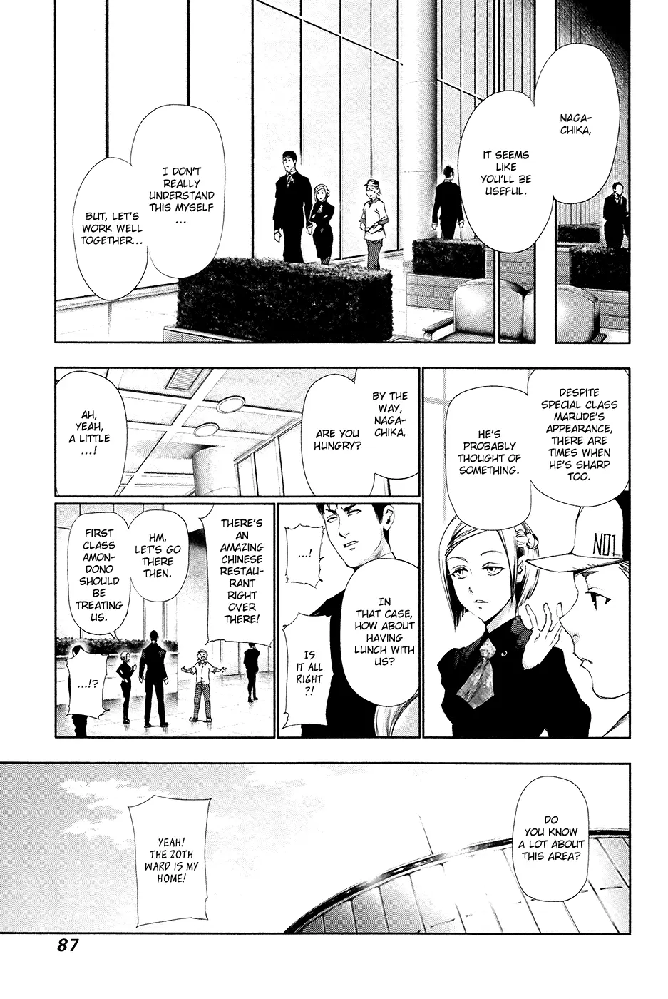 Tokyo Ghoul — Chapter 84 — Page 11