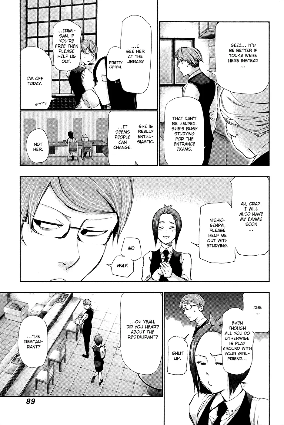 Tokyo Ghoul — Chapter 84 — Page 13