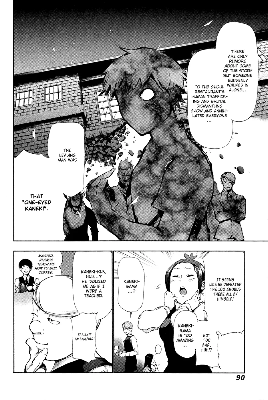 Tokyo Ghoul — Chapter 84 — Page 14