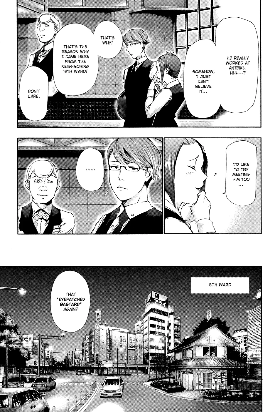 Tokyo Ghoul — Chapter 84 — Page 15
