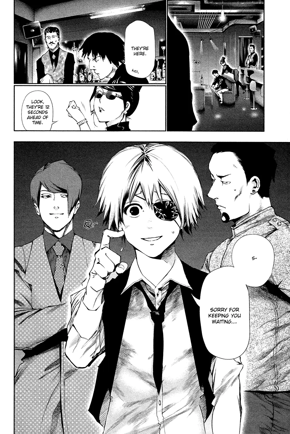 Tokyo Ghoul — Chapter 84 — Page 18