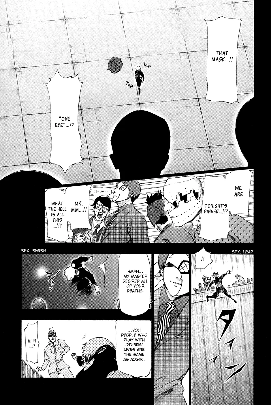 Tokyo Ghoul — Chapter 85 — Page 11