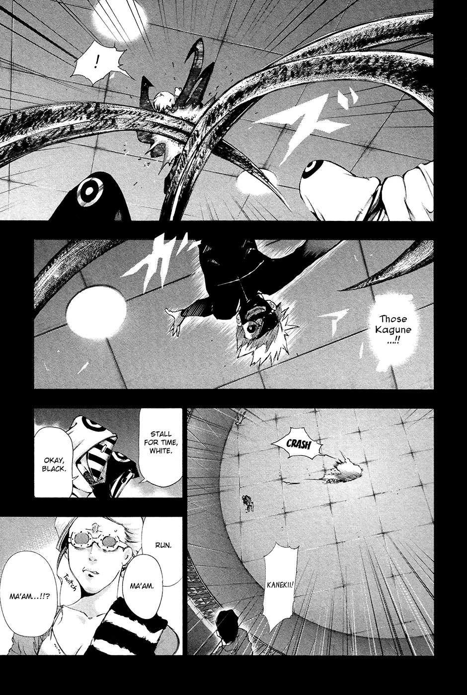 Tokyo Ghoul — Chapter 85 — Page 15