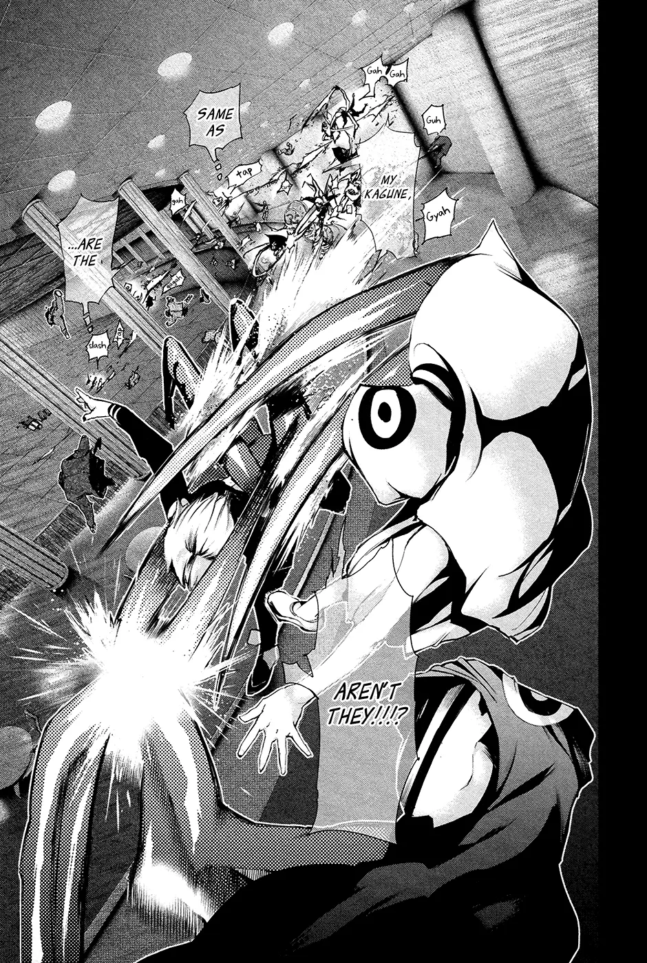 Tokyo Ghoul — Chapter 85 — Page 17